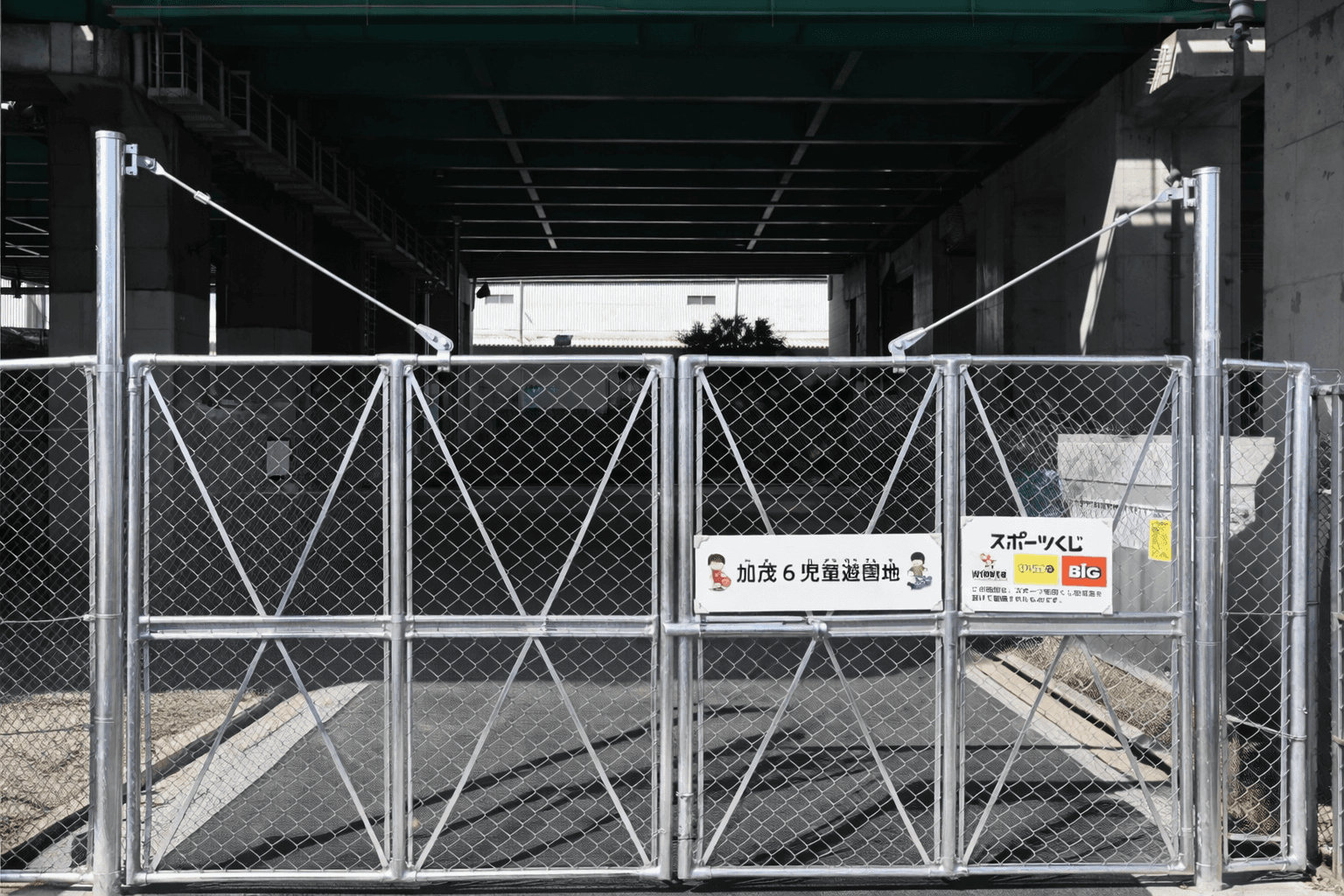 川西市初!スケボー公園誕生!加茂6児童遊園地で4/4オープニングのイメージ画像