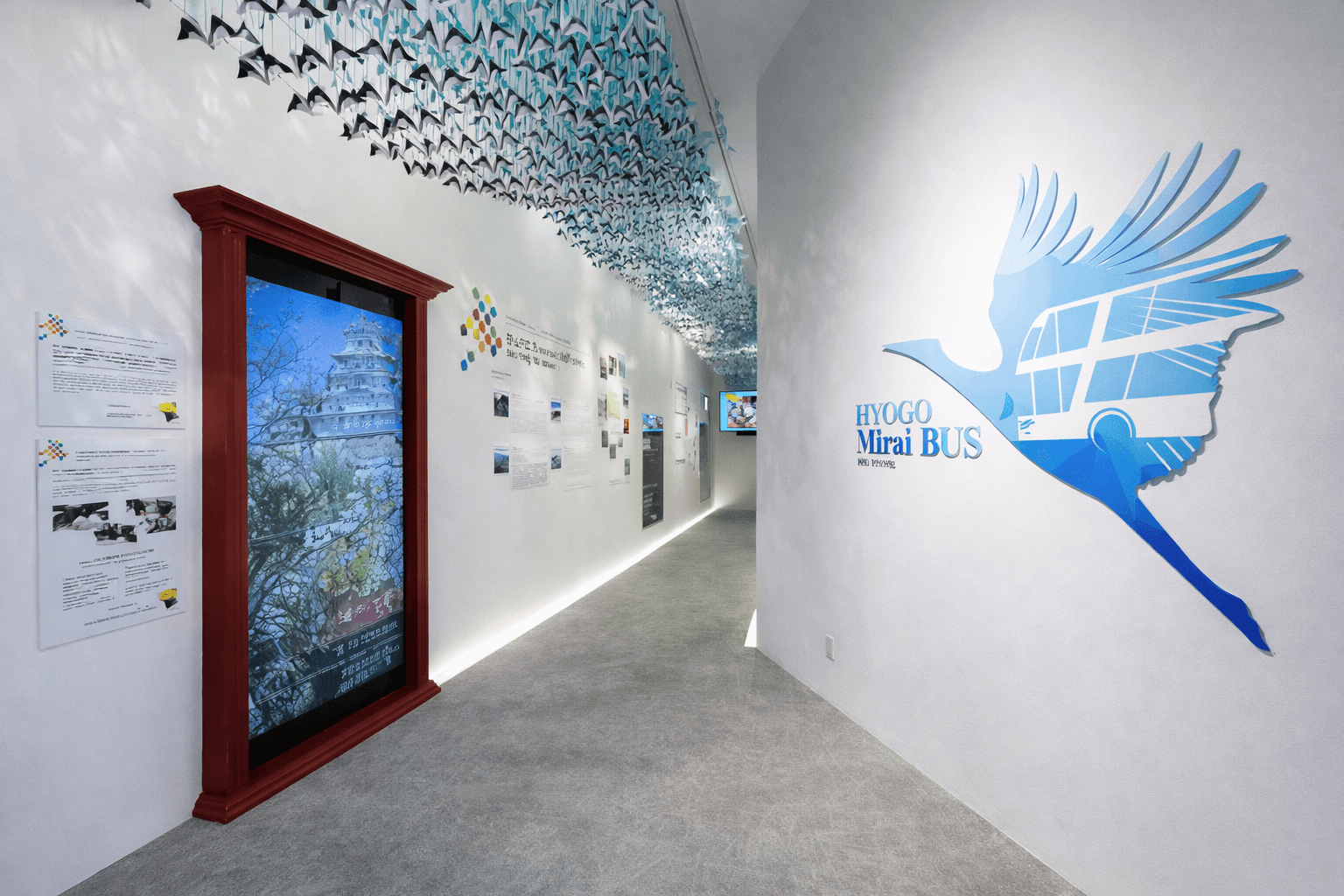 万博「ミライバス」兵庫津ミュージアムで常設展示開始!県内各地へ移設ものイメージ画像
