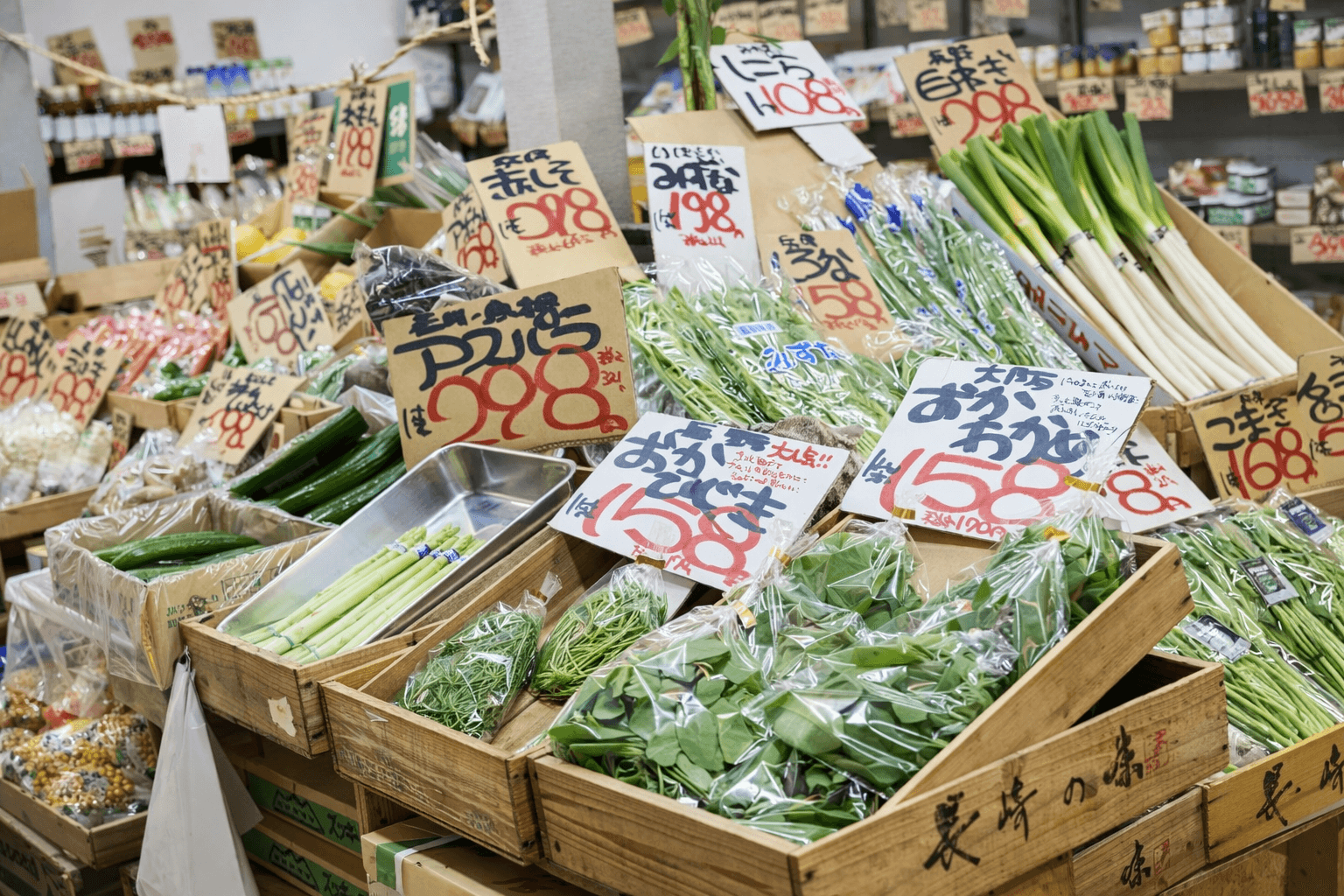 芦屋川駅前「噂の八百屋」オープン!新鮮野菜、焼き芋、パンも販売のイメージ画像