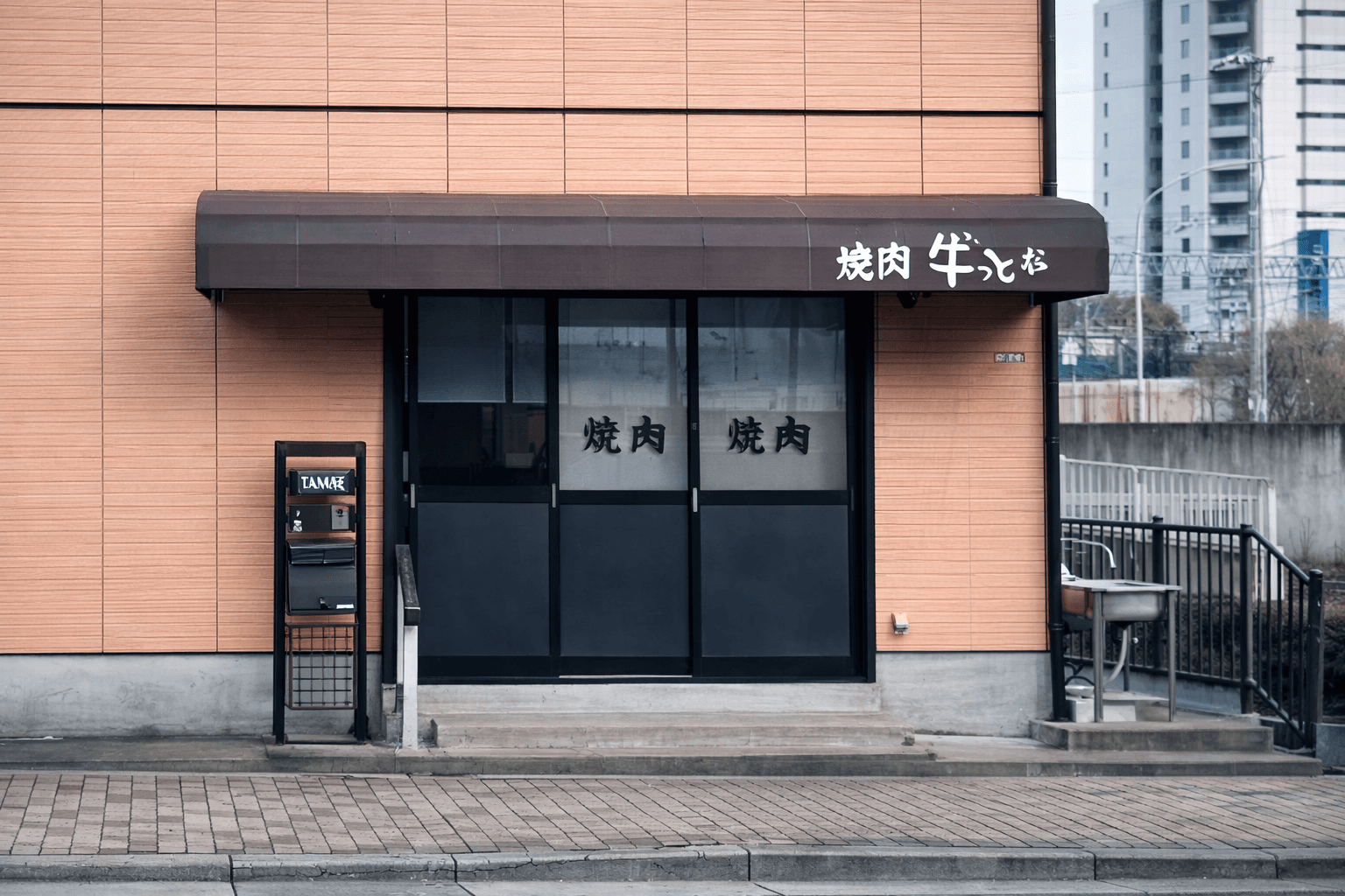 西宮 焼肉 牛っと 3/25オープン!地域密着型、JR西宮駅徒歩4分のイメージ画像