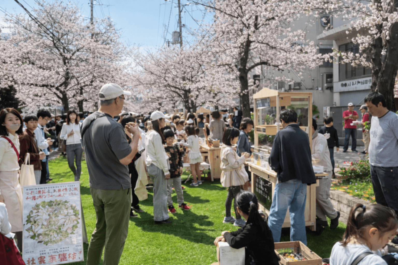 大丸芦屋店「春の北海道フェア」3/25~31開催!初出店ソフトクリームや海鮮弁当ものイメージ画像