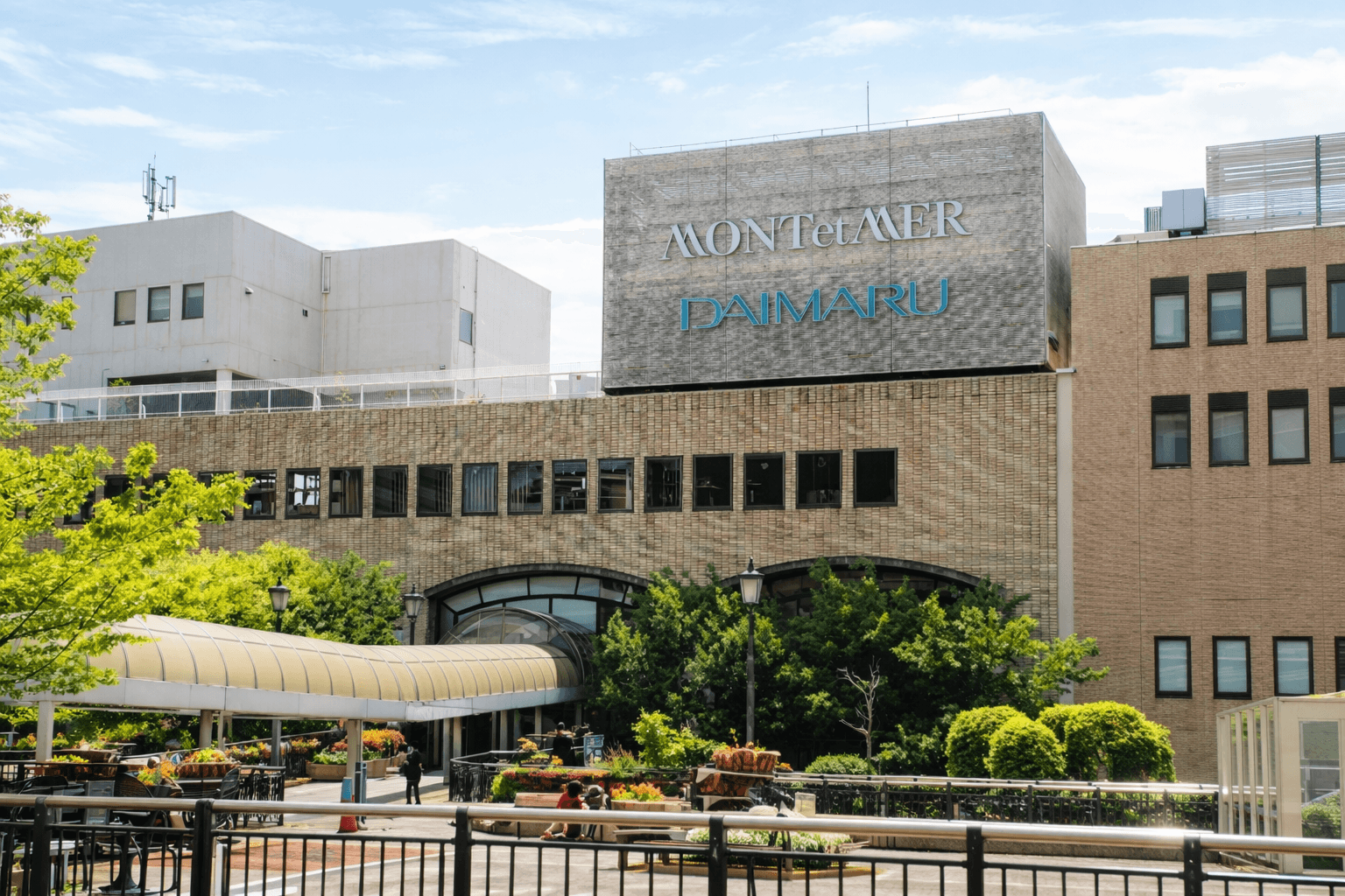 芦屋大丸 北海道フェア グルメ16選!スイーツ・海鮮・弁当を満喫のイメージ画像