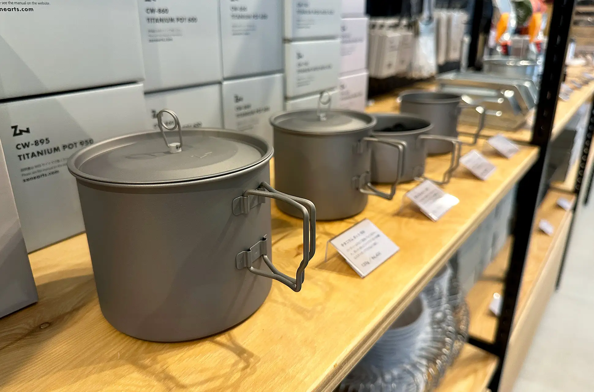 ゼインアーツ神戸三宮店3/28オープン!関西初のアウトドア専門店のイメージ画像