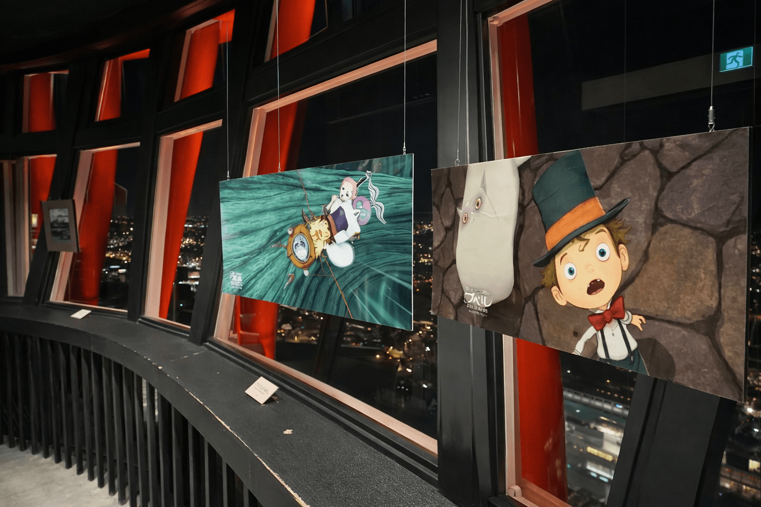 神戸ポートタワー × えんとつ町のプペル コラボイベント開催!限定グッズ&カフェメニューものイメージ画像