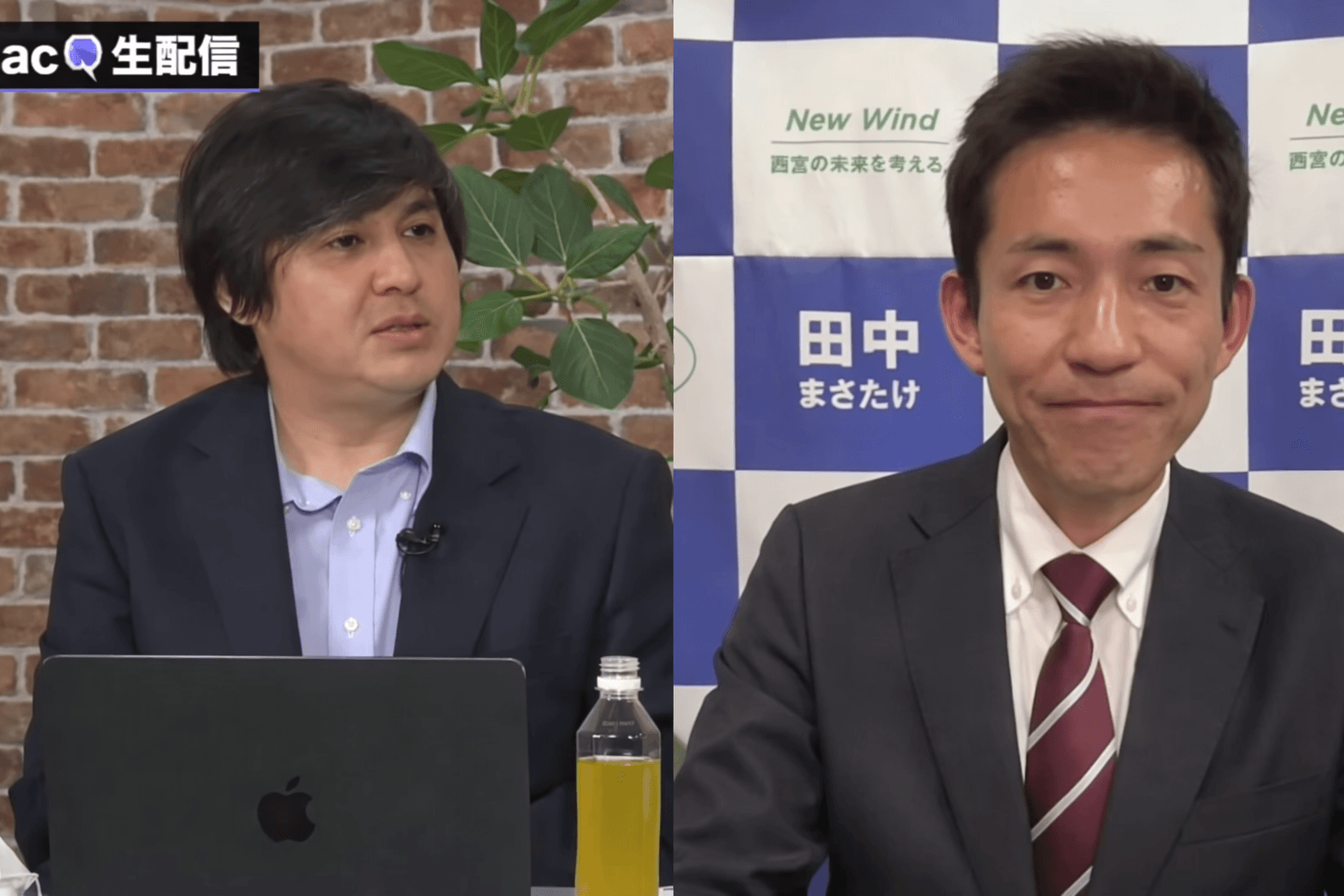 西宮市長選「Rehacq討論会2026」候補者3名の主張を徹底比較のイメージ画像