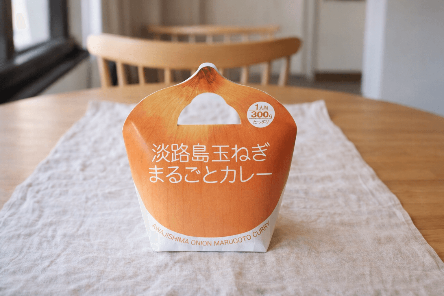 大丸神戸店「道の駅グルメ百貨店」開催!全国ご当地グルメが集結のイメージ画像