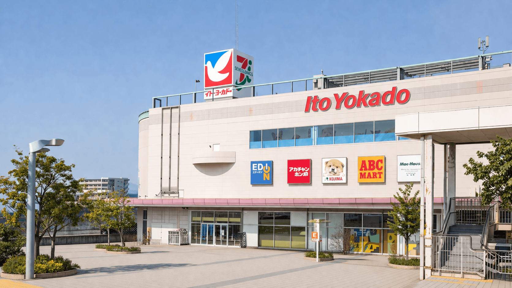 世界で一つ!ちいかわアートタオル工作 イトーヨーカドー明石店で3/29のイメージ画像