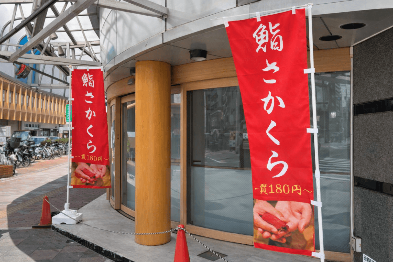 明石駅前に「鮨さかくら」4月9日開店!1貫180円~、テイクアウトものイメージ画像
