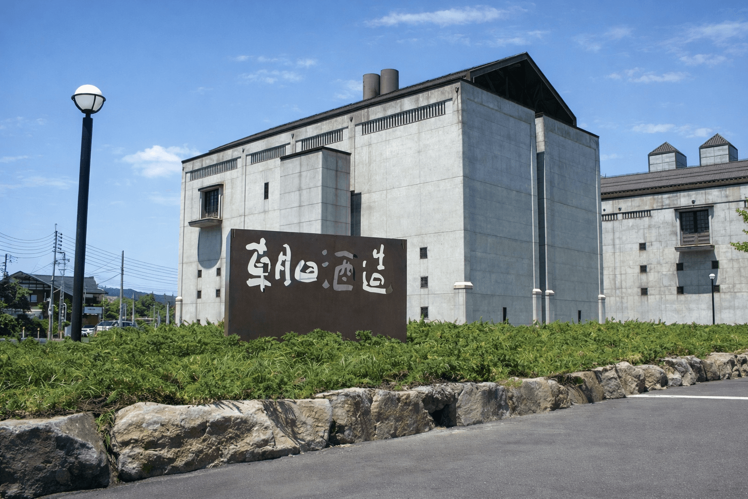 明石 魚の棚「青空楽市」4/12開催!地元酒蔵と飲食店がコラボのイメージ画像