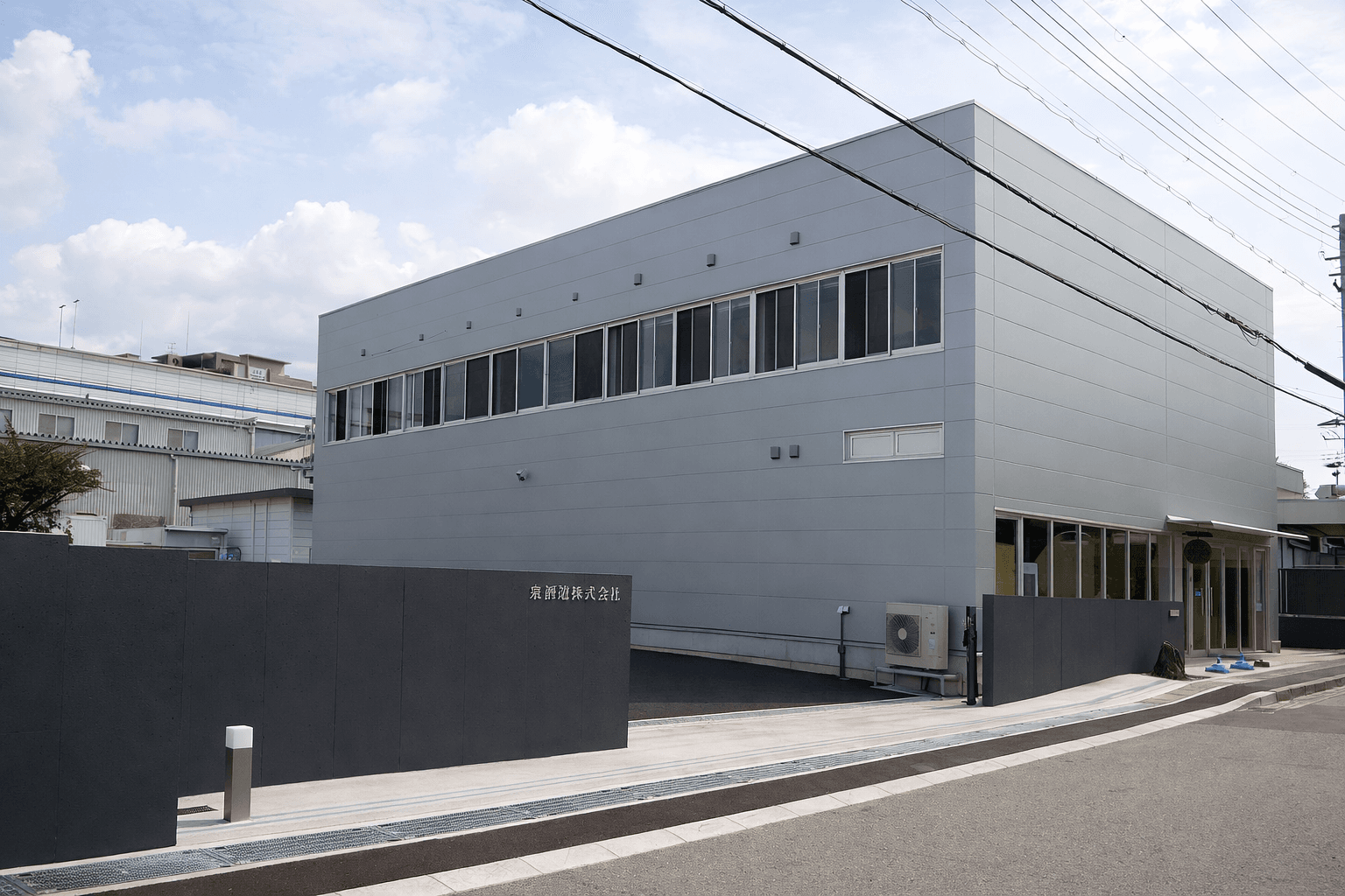 明石 魚の棚「青空楽市」4/12開催!地元酒蔵と飲食店がコラボのイメージ画像